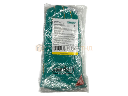 Перчатки сварочные Grovers Long Gloves с крагой (S-796-YP)