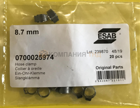 Хомут ESAB зажимной Hose clamp