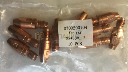 Наконечники контактные ESAB М8х30 CuCrZr