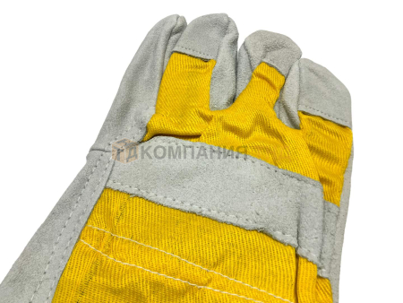 Перчатки слесарные Grovers Easy Work (S-591)