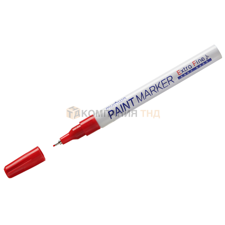 Маркер-краска MunHwa Extra Fine Paint Marker красная,1мм, нитро-основа, EFPM-03 (260036)