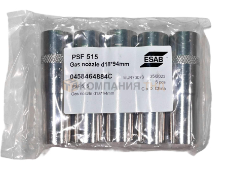 Сопло ESAB газовое коническое PSF 505 18 мм Сопло ESAB газовое коническое PSF 505 18 мм