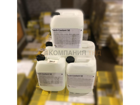 Охлаждающая жидкость для горелки ESAB РТ 24, 10 л Охлаждающая жидкость для горелки ESAB РТ 24, 10 л