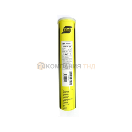 Электроды ESAB OK AlMn1 (OK 96.20)