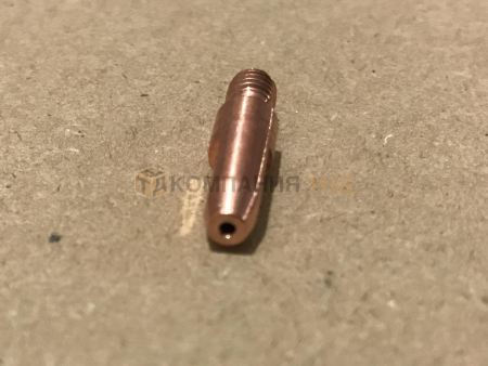 Наконечник контактный ESAB 1.2мм М6, арт.0468500007 Наконечник контактный ESAB Contact tip CuCrZr 1.2мм М6, арт.0468500007