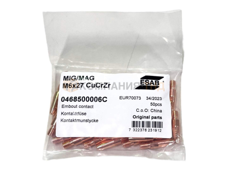 Наконечник контактный ESAB 1.2мм М6, арт.0468500006 Наконечник контактный ESAB Contact tip CuCrZr 1.2мм М6, арт.0468500006