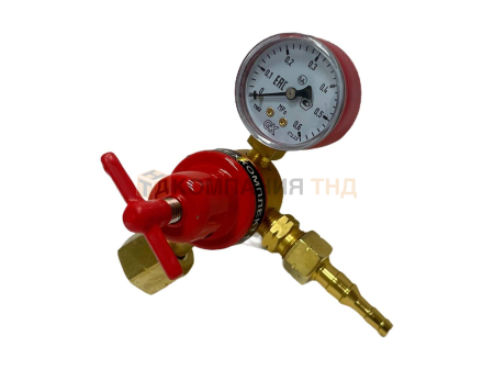 Редуктор пропановый Промтехкомплект БПО-5-2