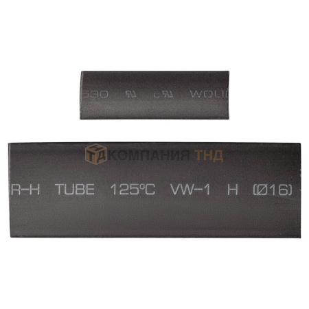 Головка плазмотрона ПТК ACP 101 GUF0101