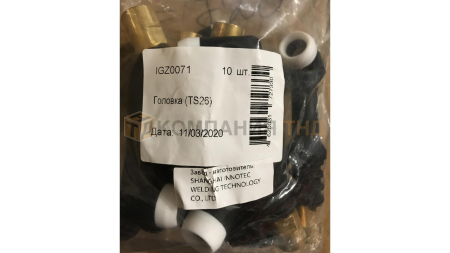 Головка горелки Сварог TS26, IGZ0071