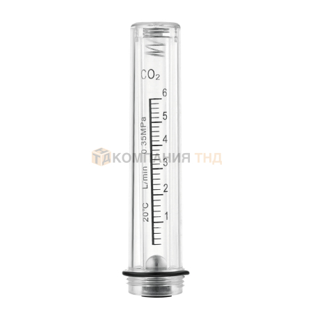 Колба ПТК к ротаметру MIXER 2Р CO₂ (010.333.002)