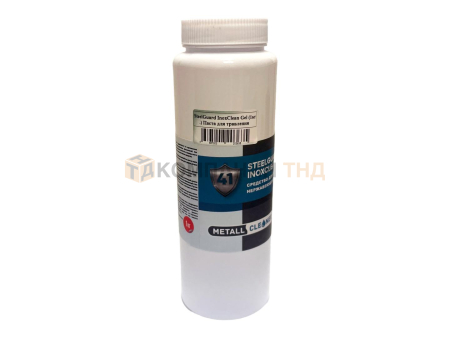 Травильная паста Metall Cleaner SteelGuard InoxClean Gel
