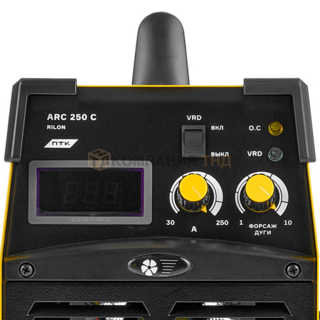 Сварочный аппарат ПТК RILON ARC 250 C (НАКС)