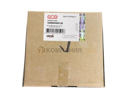 Мелок сварщика KRASS 125х5х12 мм