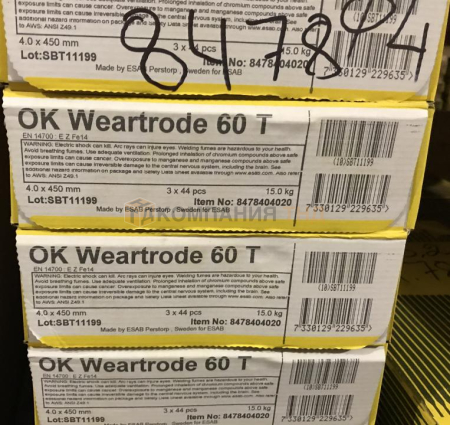 Сварочные электроды ESAB OK Weartrode 60 T (OK 84.78) Электроды ESAB OK Weartrode 60 T (OK 84.78)
