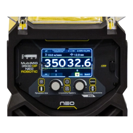 Источник сварочный КЕДР MultiMIG-3500DP NEO Robotic Modbus TCP (8030996)