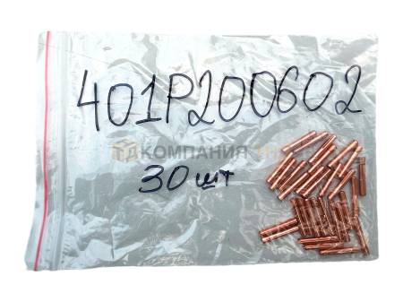 Цанга ESAB Collet, D=2.4мм, L=25.4мм, 13N23 Цанга ESAB Collet, D=2.4мм, L=25.4мм, 13N23