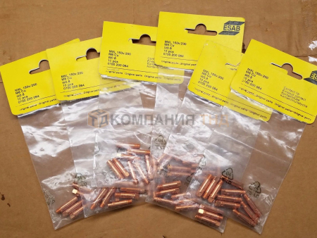 Наконечники контактные ESAB М6х25 Cu