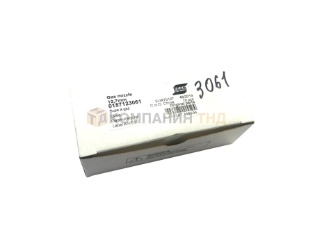 Сопло ESAB Nozzle 12,7 мм Сопло ESAB Nozzle 12,7 мм