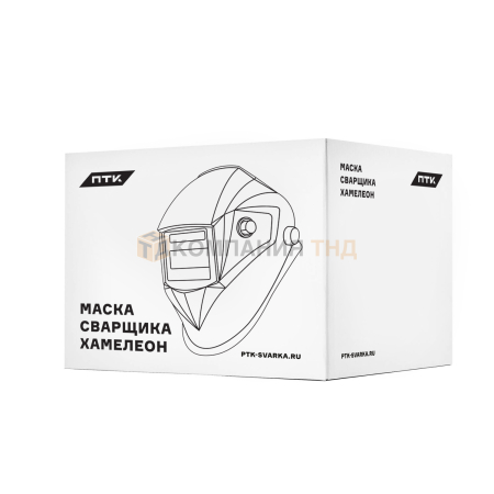 Маска сварочная ПТК SK10 SUPER VISION, чёрная