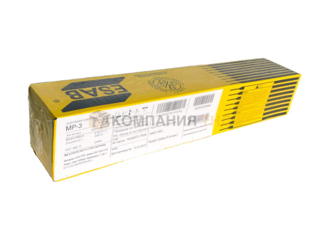 Сварочные электроды ЭСАБ-СВЭЛ МР-3 Электроды ESAB МР-3