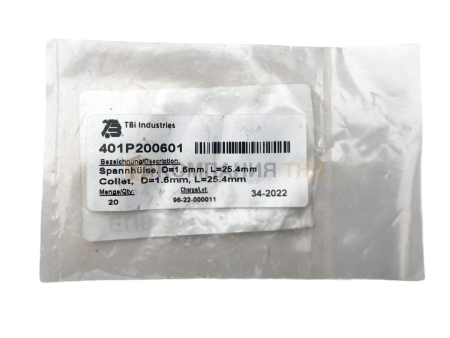 Цанга ESAB Collet, D=1.6мм, L=25.4мм, 13N22 Цанга ESAB Collet, D=1.6мм, L=25.4мм, 13N22