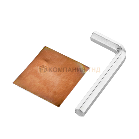 Электрододержатель ПТК ЭД-50-2