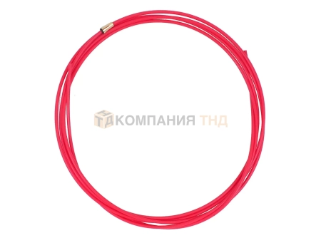 Канал направляющий тефлон КЕДР EXPERT (1,0–1,2) 3,5 м красный (8018876)