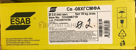 Сварочная проволока сплошного сечения ESAB Св-08ХГСМФА для российских энергетиков производства ESAB Проволока сварочная ESAB Св-08ХГСМФА