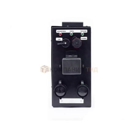 Блок мониторинга КЕДР КМ (внешний, универсальный) (8021778)