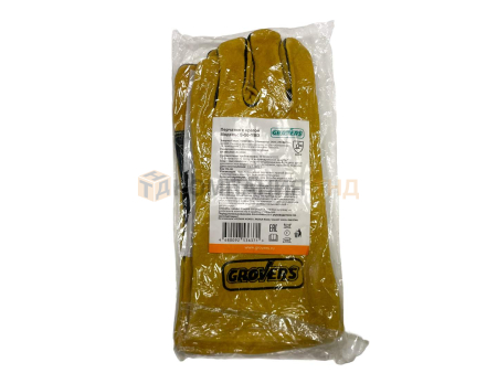 Перчатки сварочные Grovers Extra Strong с крагой (S-50-YBD)