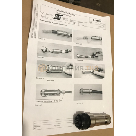 Разъем ESAB Sleeve Plug 10-P Spare Parts, 10 пин, запчасть Разъем ESAB Sleeve Plug 10-P Spare Parts, 10 пин, запчасть