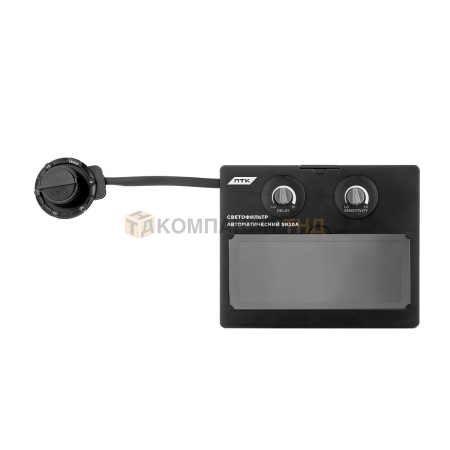 Светофильтр ПТК автоматический SK10A