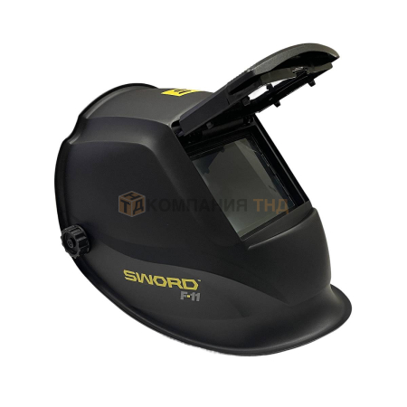 Маска сварочная ESAB Sword F11 c фиксированным светофильтром