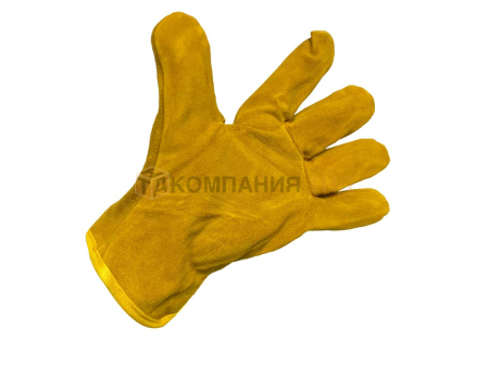 Перчатки сварочные Grovers Comfort Work (S-828-SB)