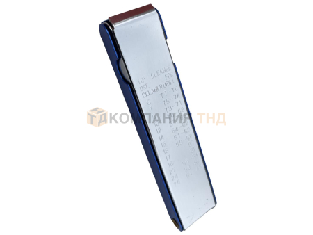 Комплект для сварки и резки KRASS X 11 Комплект для сварки и резки KRASS X11