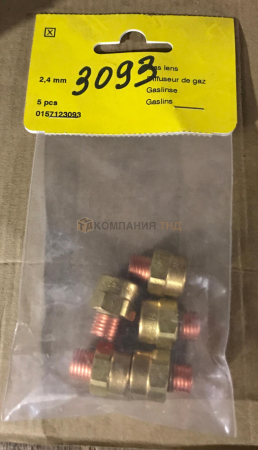 Газовая линза ESAB Gas lens 2,4 мм Газовая линза ESAB Gas lens 2,4 мм