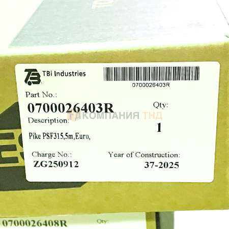 Горелки ESAB PIKE PSF 315