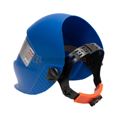 Маска сварочная KRASS WEGA (ЕПК-АС) 110х90 мм Синий