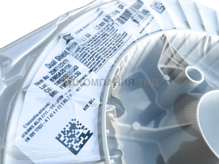 Проволока порошковая ESAB Dual Shield Prime 71 LT H4