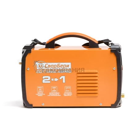 Инвертор для плазменной резки СварБери CUT/MMA-45PRO