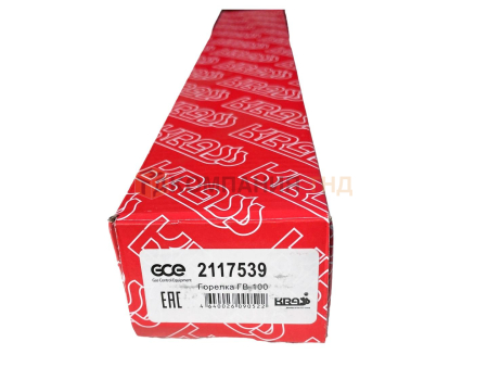 Горелка кровельная KRASS ГВ-100 (D=35 мм, L=490 мм вентильная)