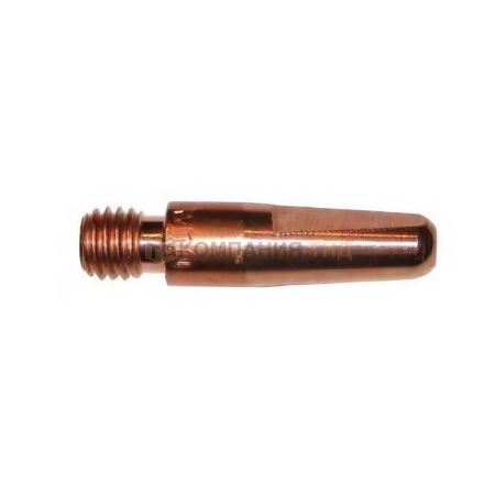 Наконечник контактный ESAB 1.2мм М8 (1шт.) (0468502006C)
