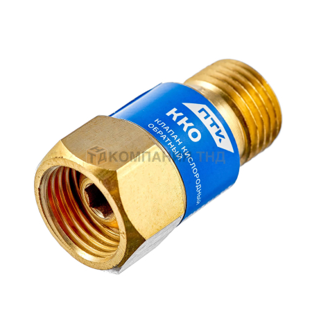 Клапан обратный ПТК ККО (на резак или горелку) кислородный М16х1,5