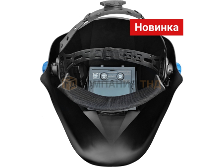 Маска сварочная Grovers Energy Standard