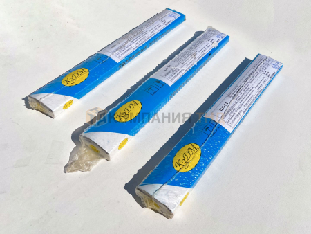 Электроды КЗДМ ЦЛ-11