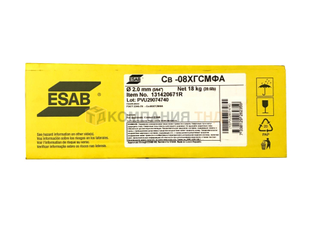 Сварочная проволока сплошного сечения ESAB Св-08ХГСМФА для российских энергетиков производства ESAB Проволока сварочная ESAB Св-08ХГСМФА