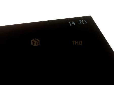 Светофильтр для сварочной маски KRASS 110х90 ТС-3 С-8 (14 JY1) (10шт.). Артикул 2971114