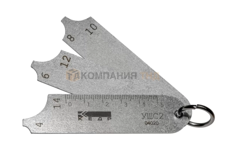 Шаблон сварщика КЕДР УШС-2 с калибровкой (8021853)