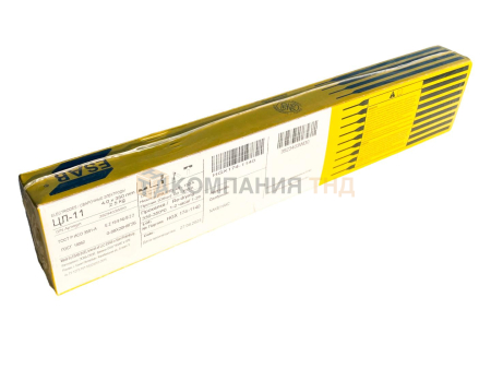 Электроды ESAB ЦЛ-11