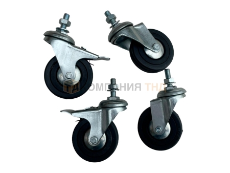 Комплект колес для рамы ESAB VersiFlex (0700008022)
